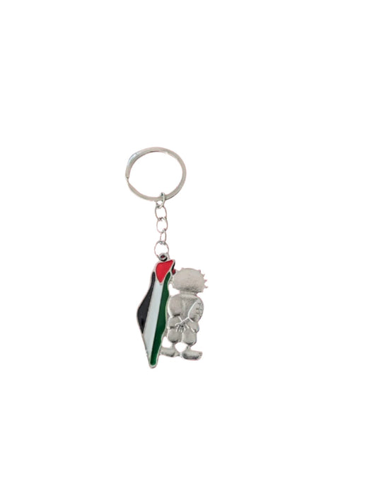 Palestine Key Chain