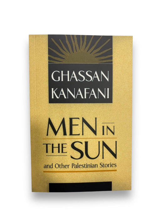 Men In The Sun -Ghassan Kanafani