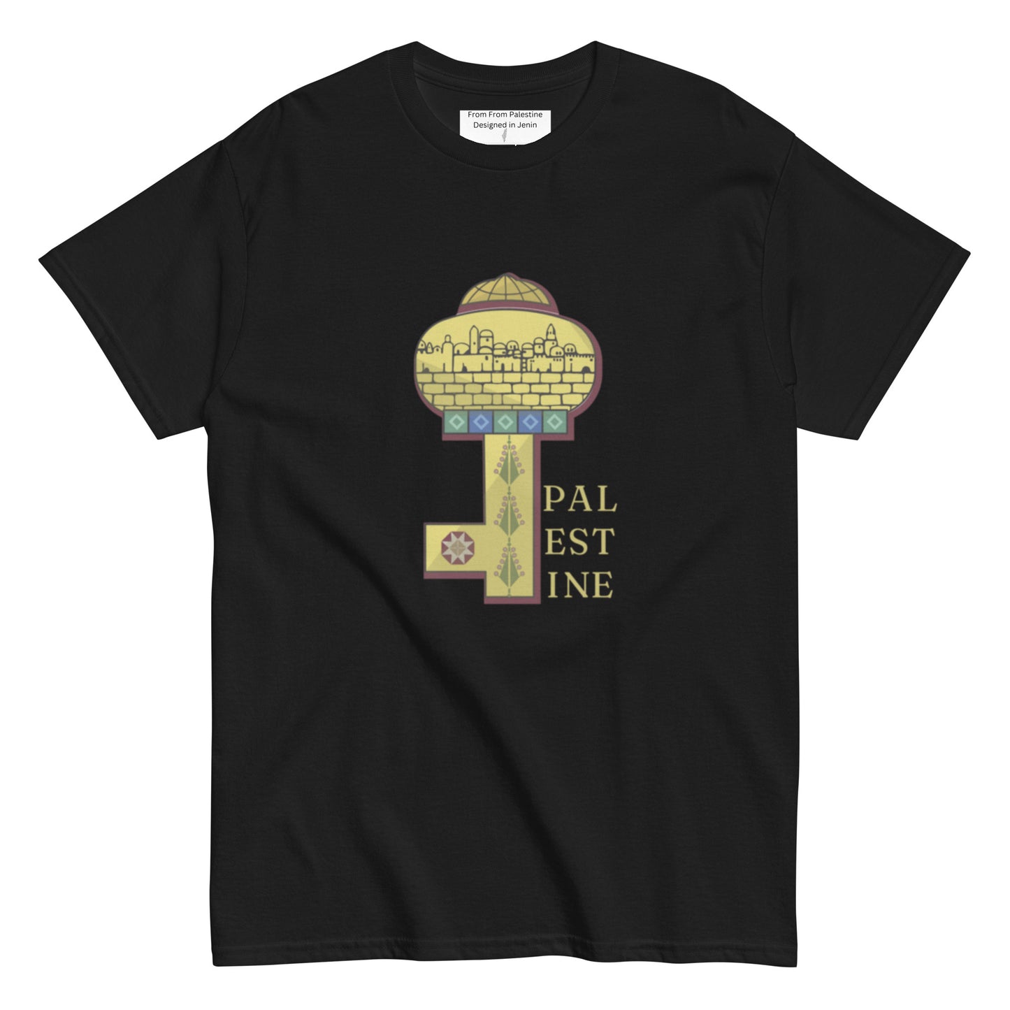 "Jerusalem Heritage T-shirt - القدس لنا"