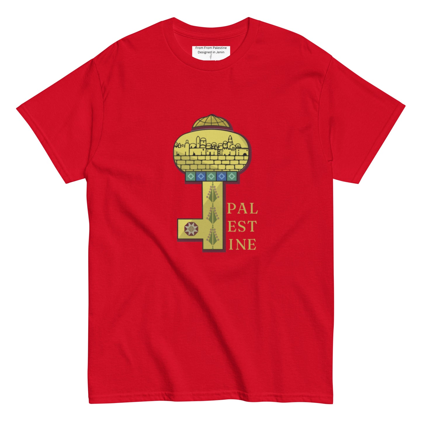 "Jerusalem Heritage T-shirt - القدس لنا"