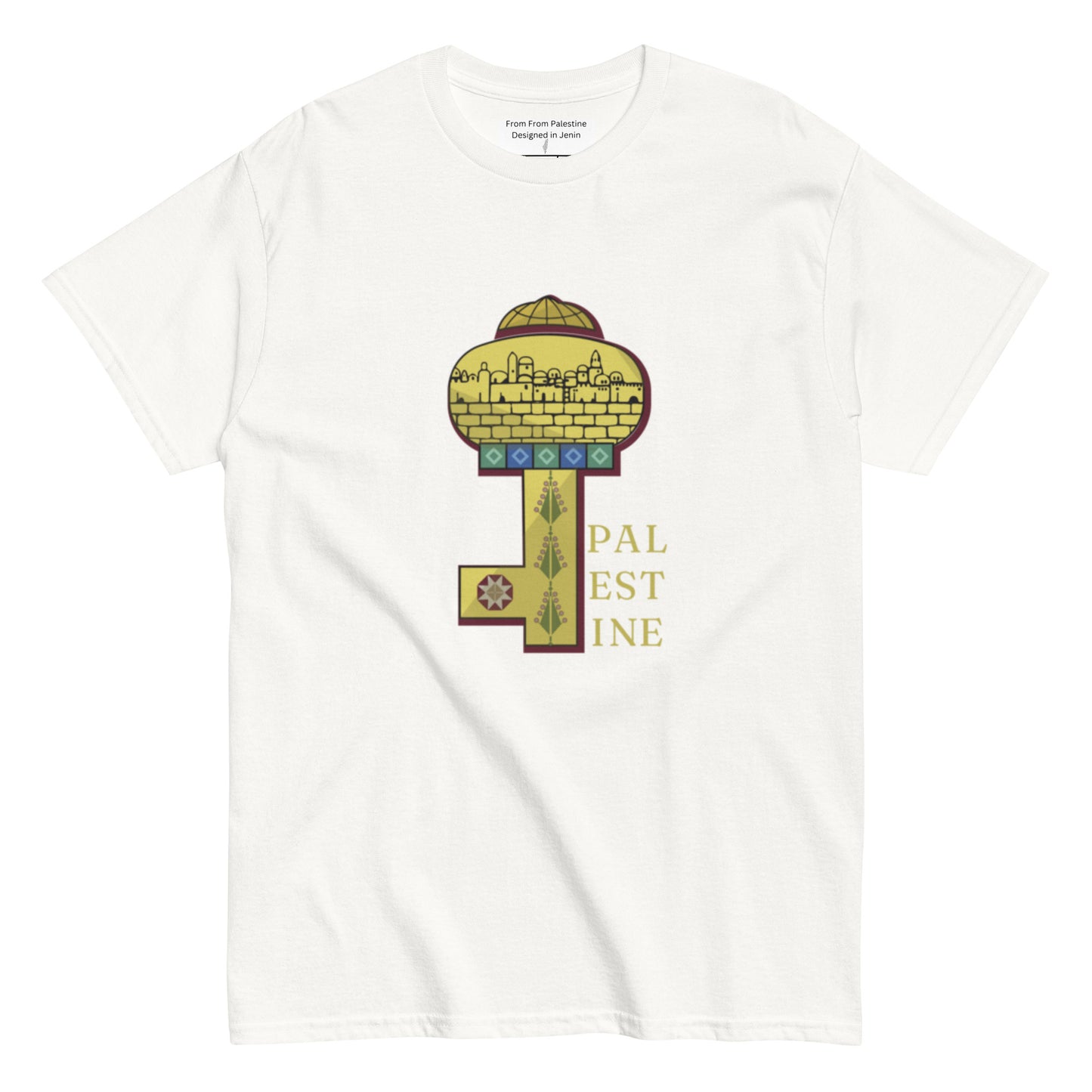 "Jerusalem Heritage T-shirt - القدس لنا"